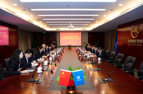 江南官方注册党委召开理论学习中心组（扩大）学习会议